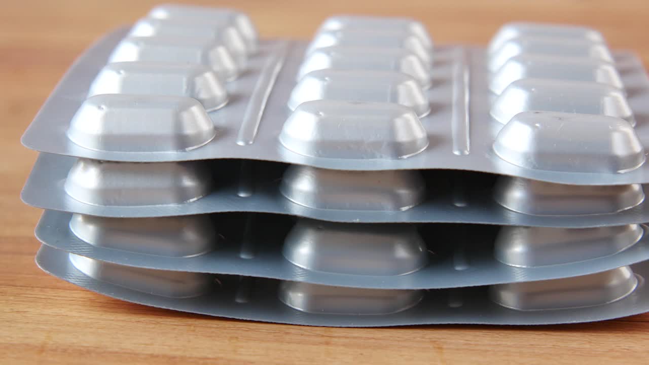 약물 블리스터 패키지