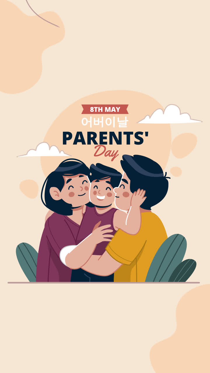 An animation of a Flat illustration for korean parents day celebration