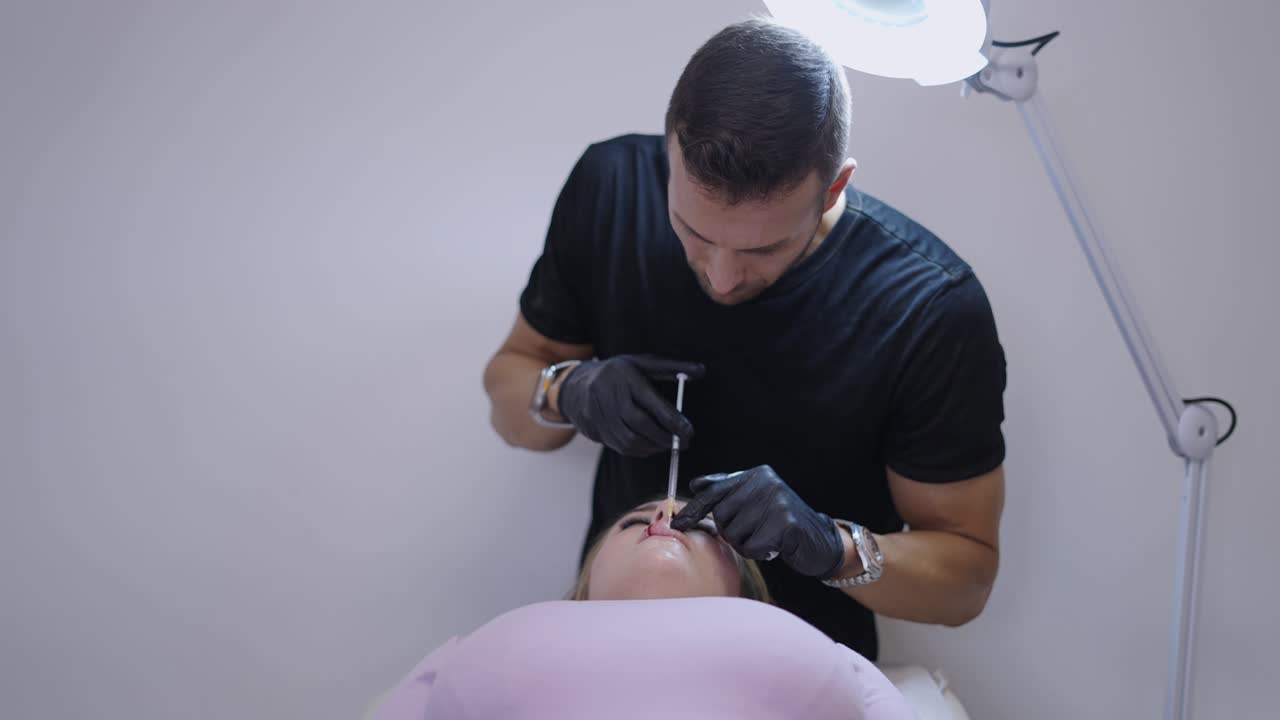 Cosmetic Lip Injection Procedure