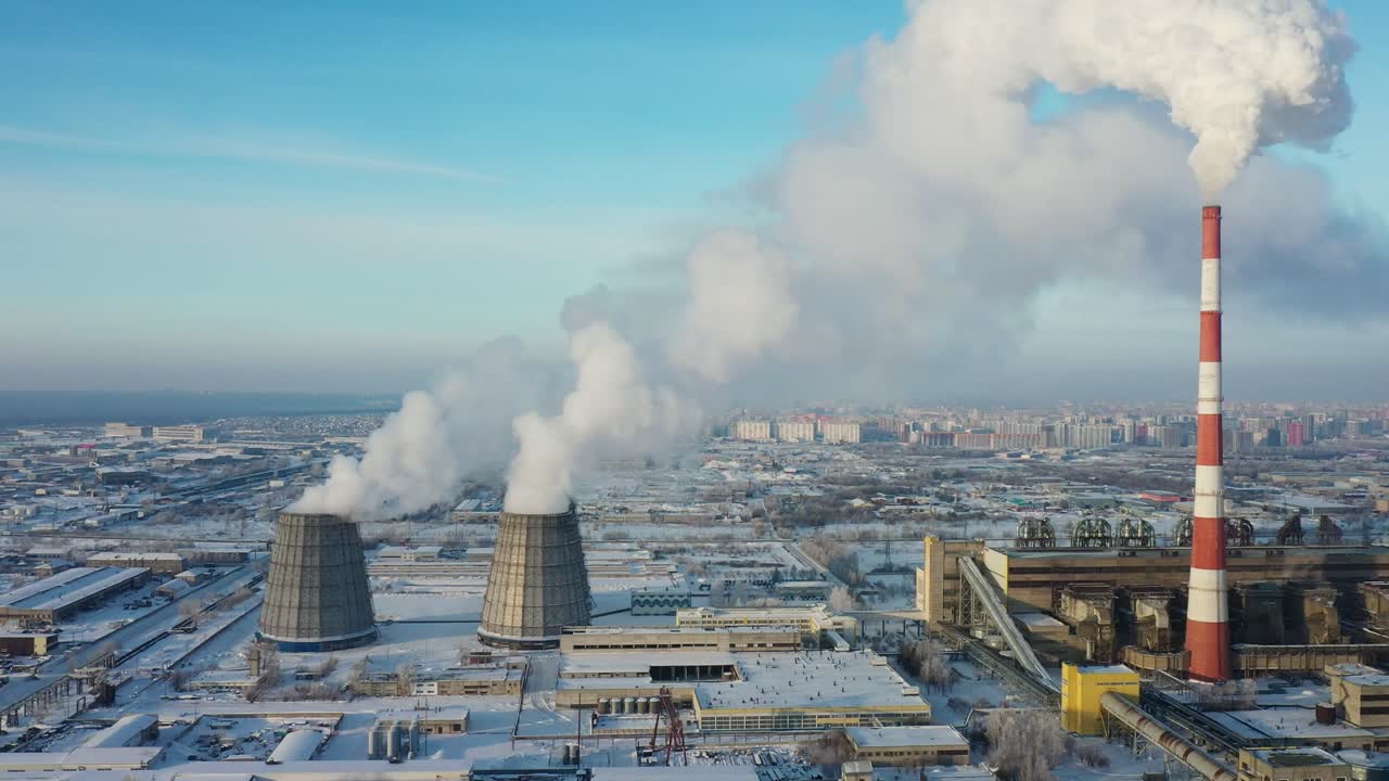 Power Plant in a Snowy Cityscape