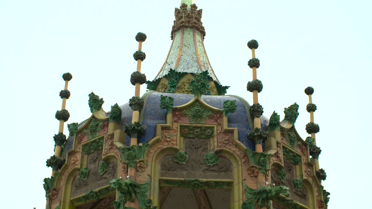 바르셀로나의 로톤다 빌딩 타워