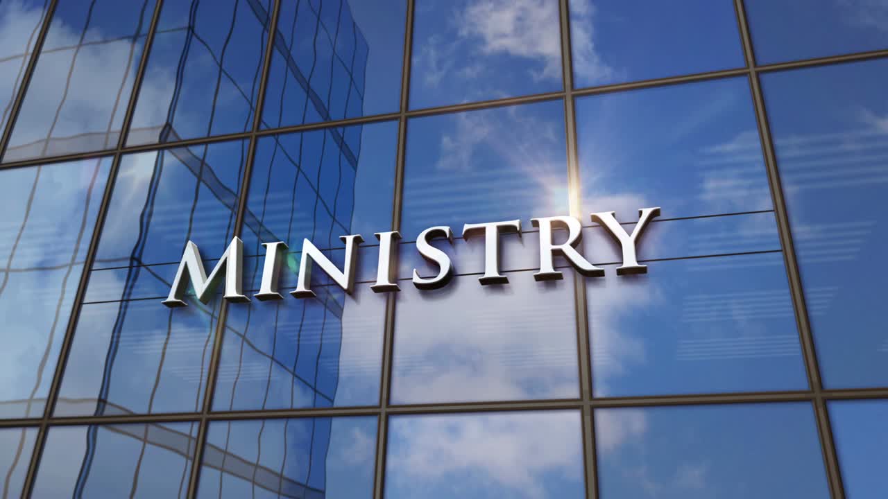 미니스트리 빌딩 유리 스카이 루프 애니메이션을 가진 마천루