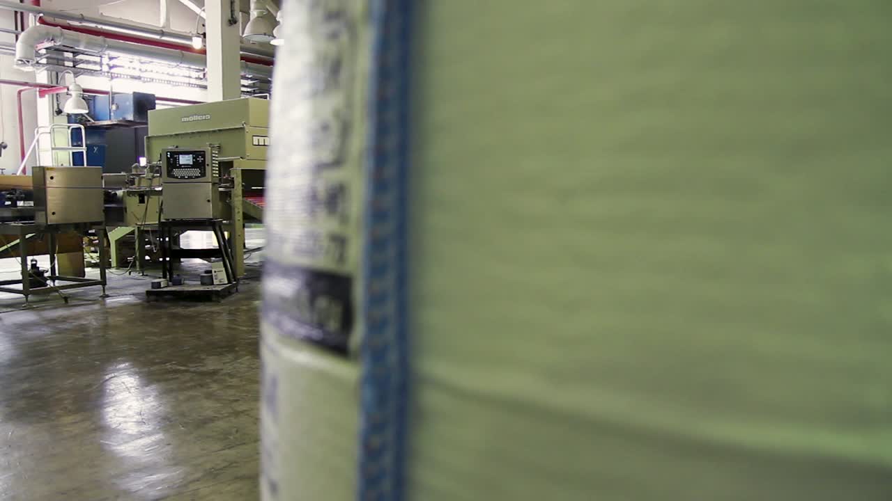 산업 제조 시설