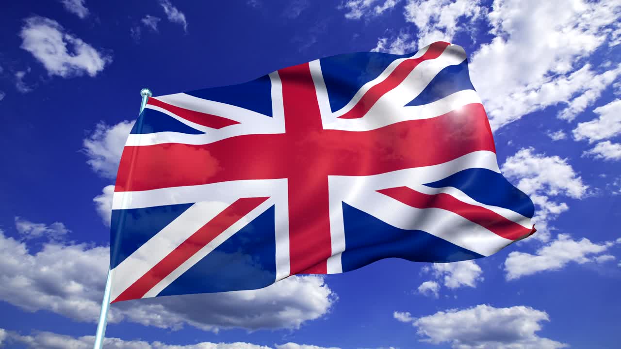 영국 국기 (루핑)