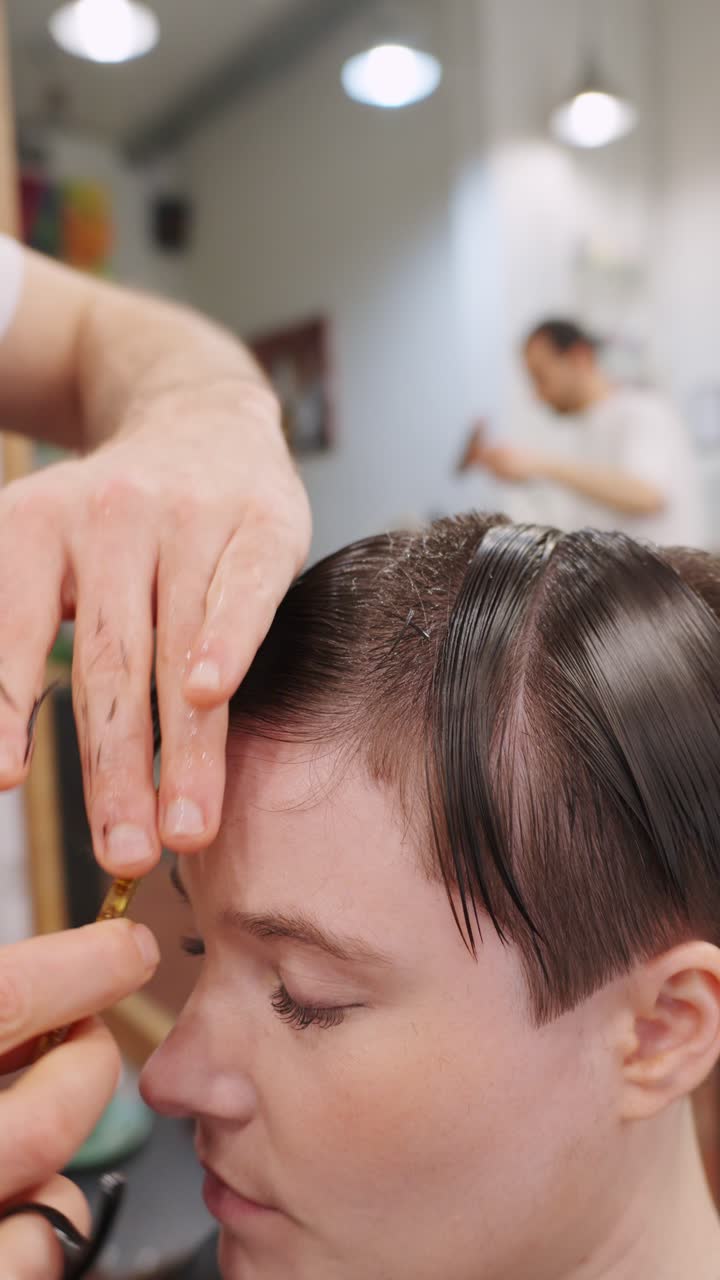 진행 중인 헤어스타일