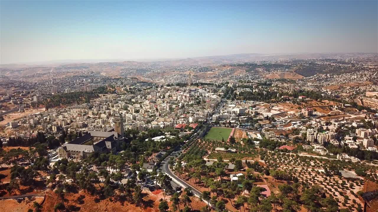 동 예루살렘 비행 공중 사진