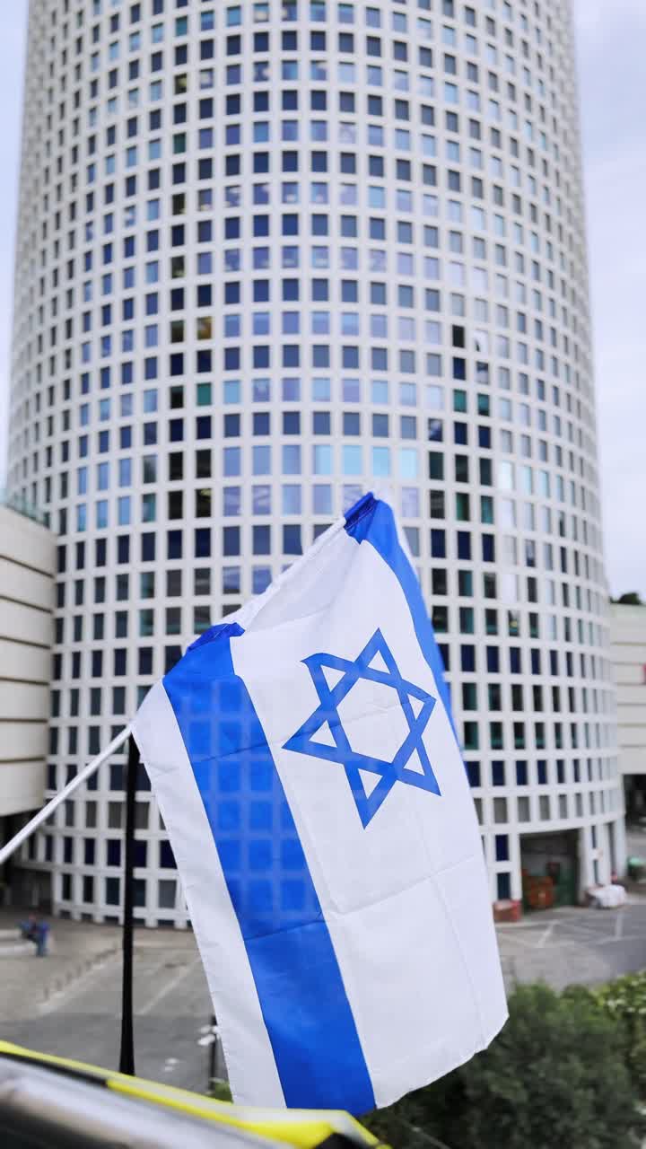 Bandiera nazionale israeliana che sventola