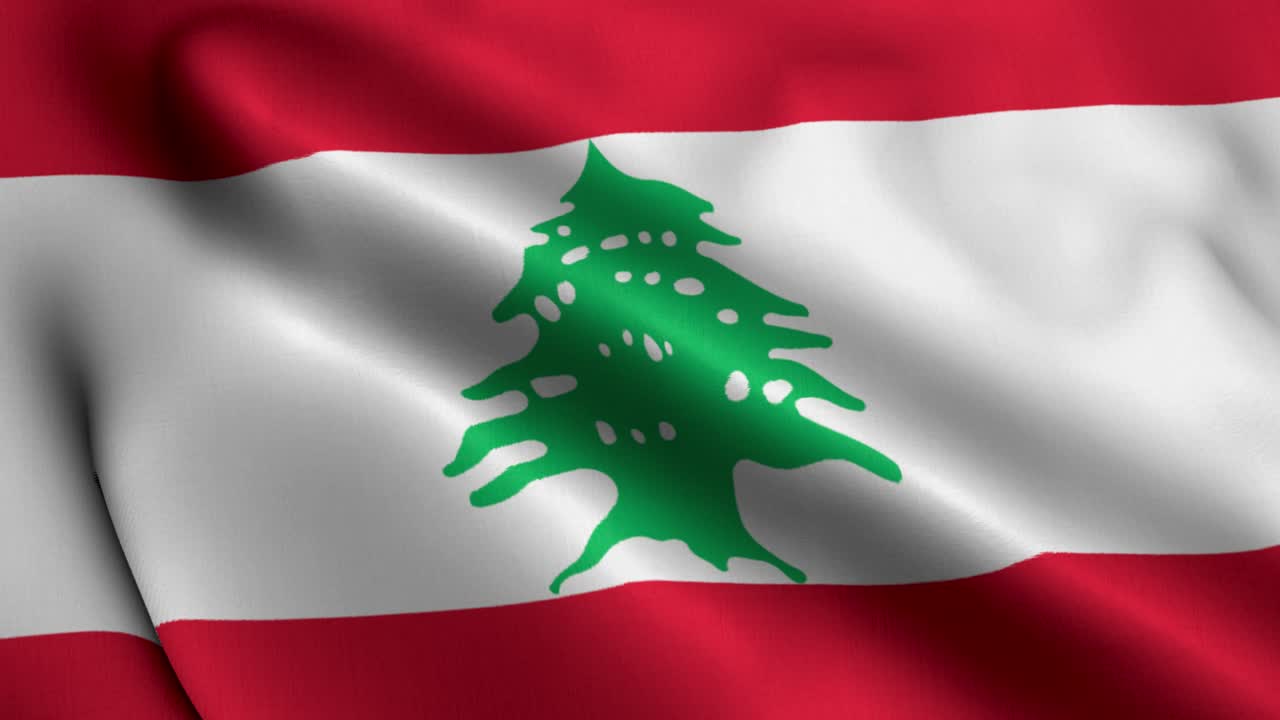 Lebanon Flag