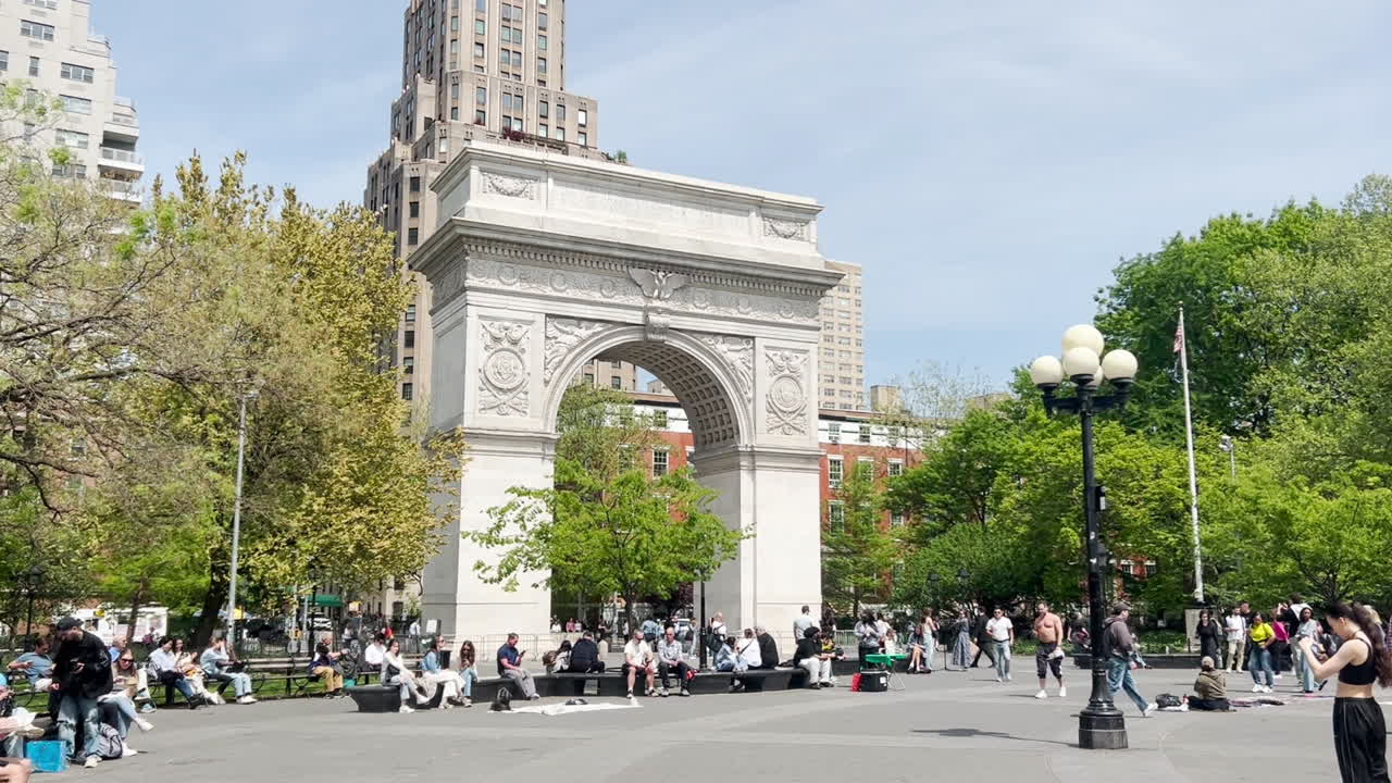 Washington Square Arch in New York City