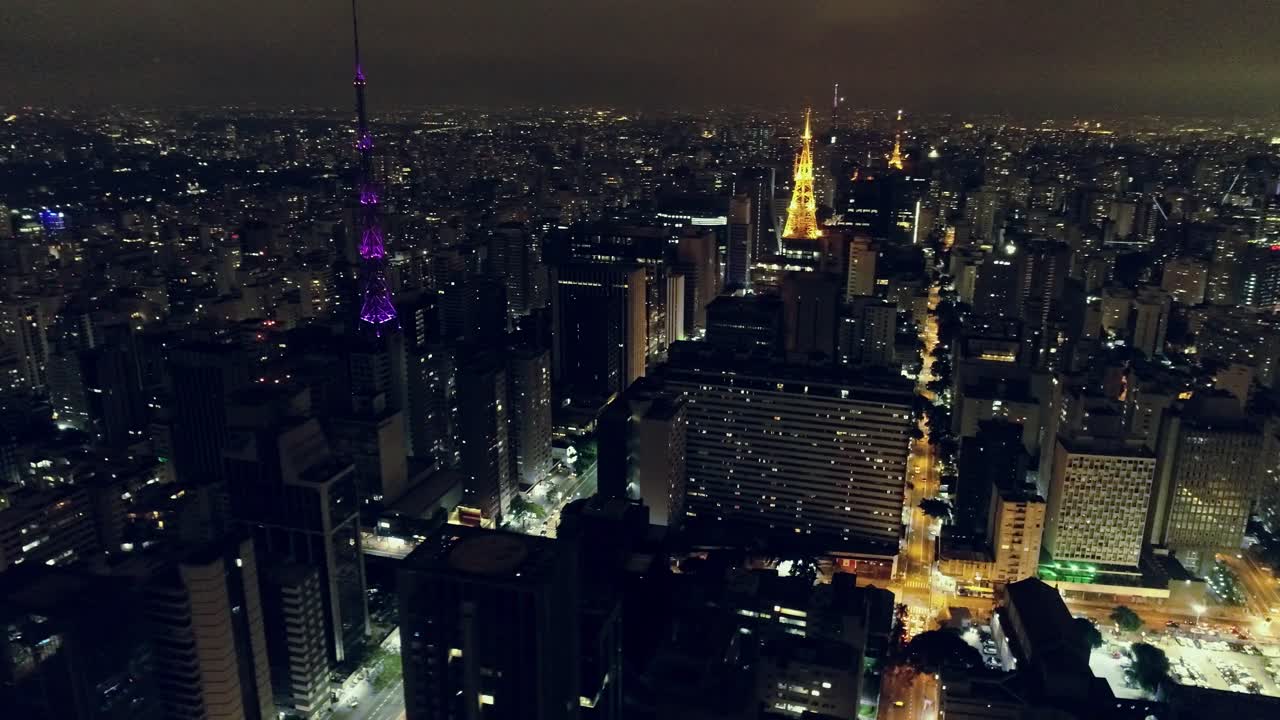 밤의 도시 풍경