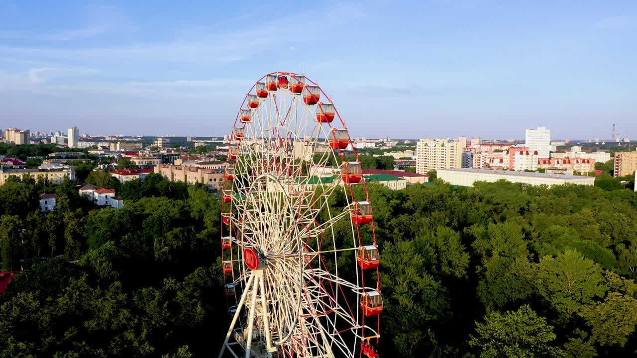 페리스  의 공중 사진