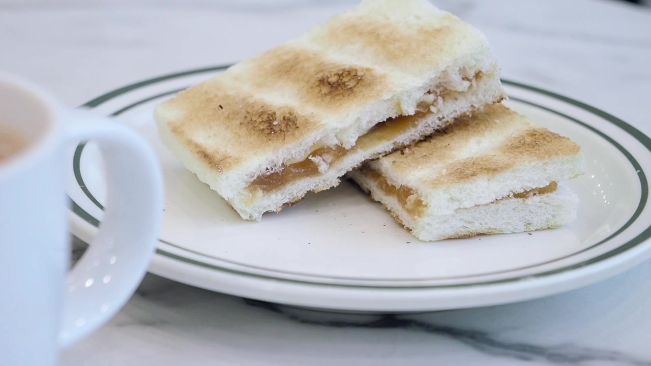 Toasted Kaya Bread with Coffee for Breakfast