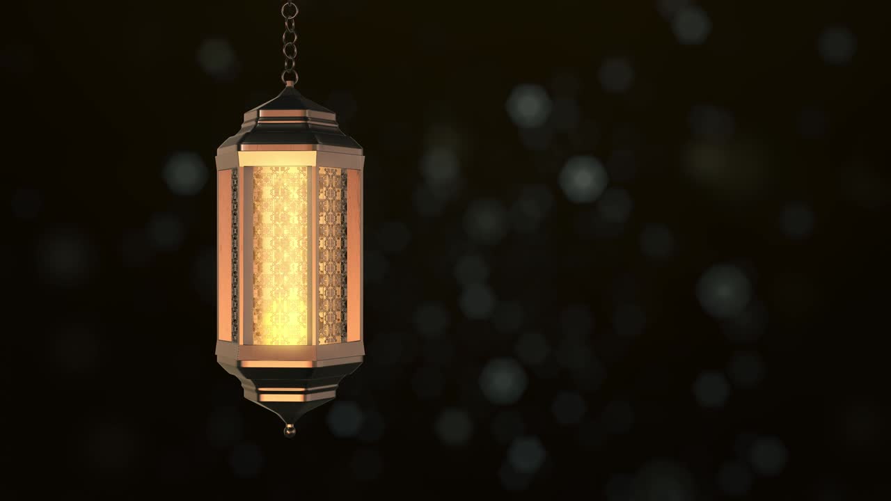 라마단 카림 배경, 라마단 랜턴