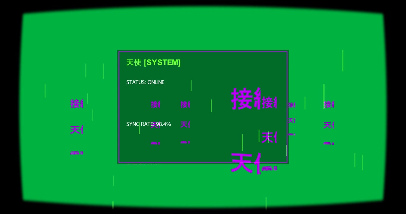 Neon lines starting 3 purple system panels moving zooming rotating to show sync status transparent