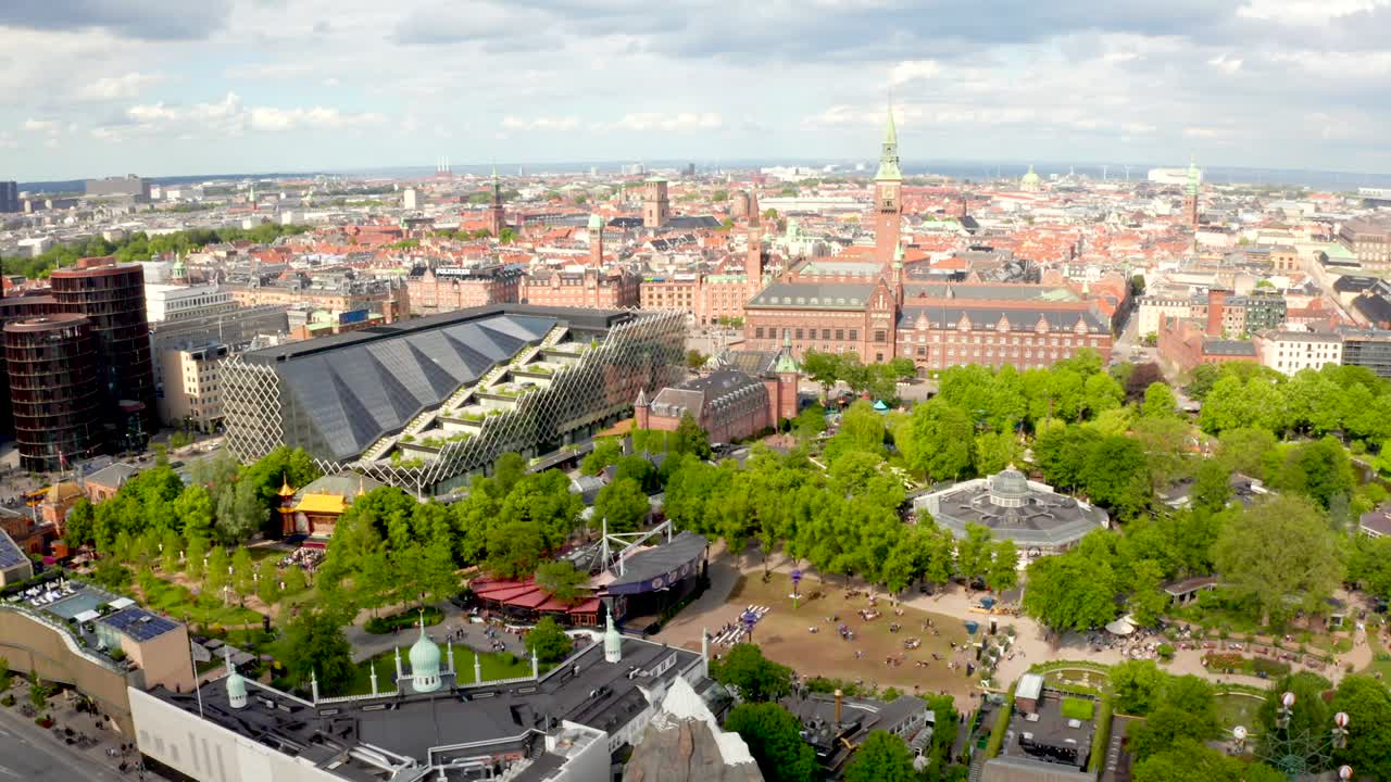 코펜하겐의 공중 풍경