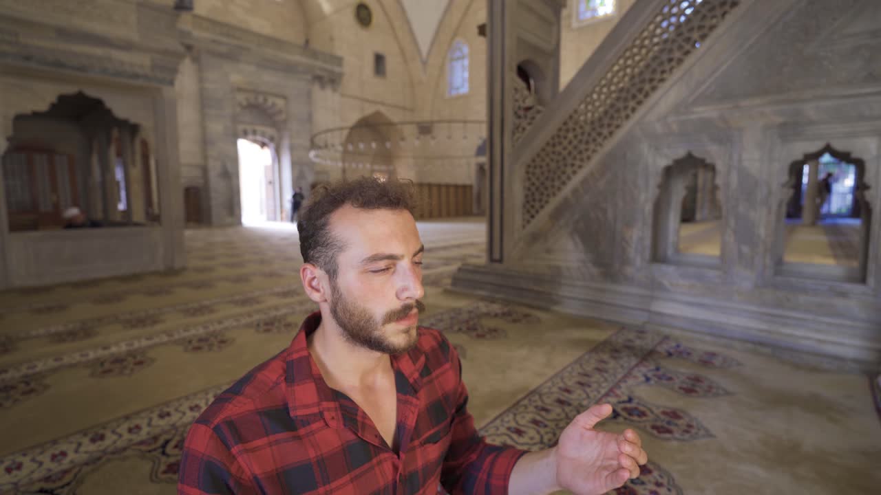 이슬람교도들이 기도하는 곳입니다.