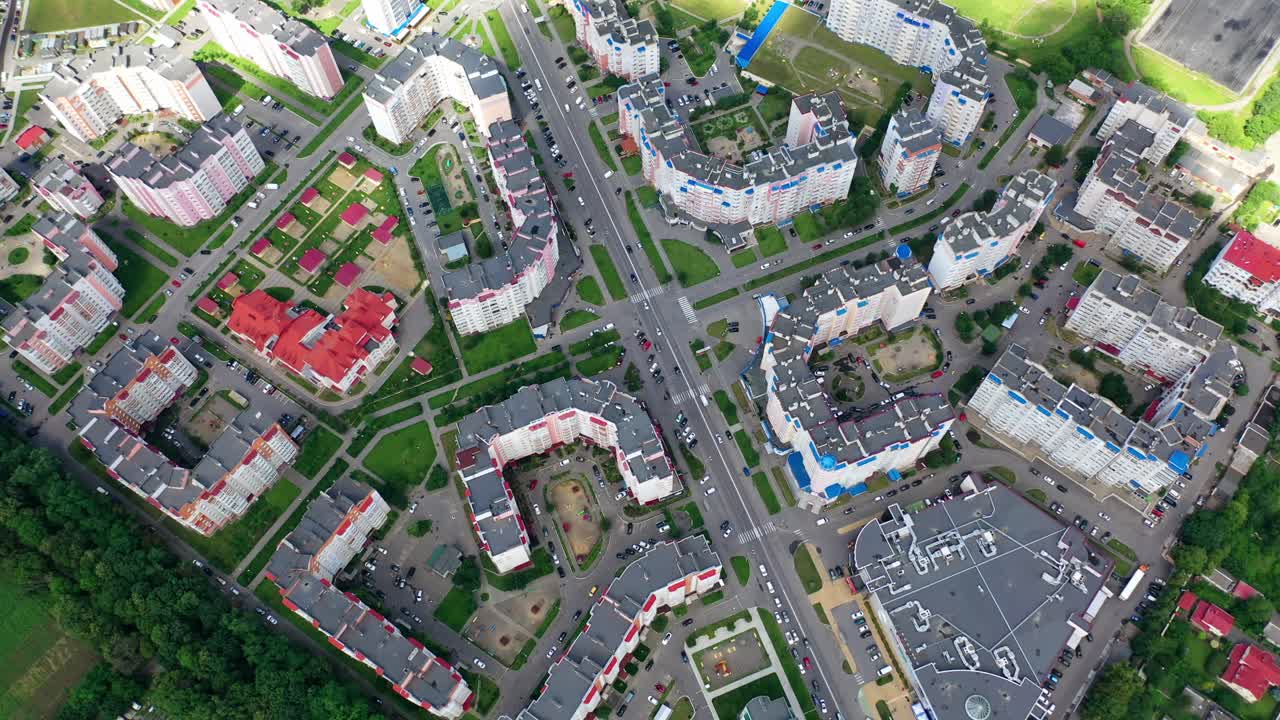 Street aerial view with beautiful patterns. Aerial view of urban area with city blocks