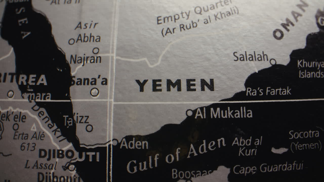 A close-up view of Yemen on a world map