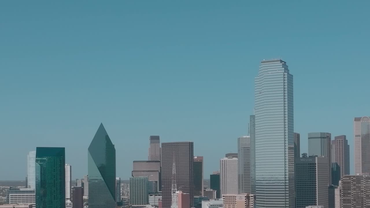 Teksas, Dallas şehir merkezindeki gökdelenlerin yukarıdan görünümü