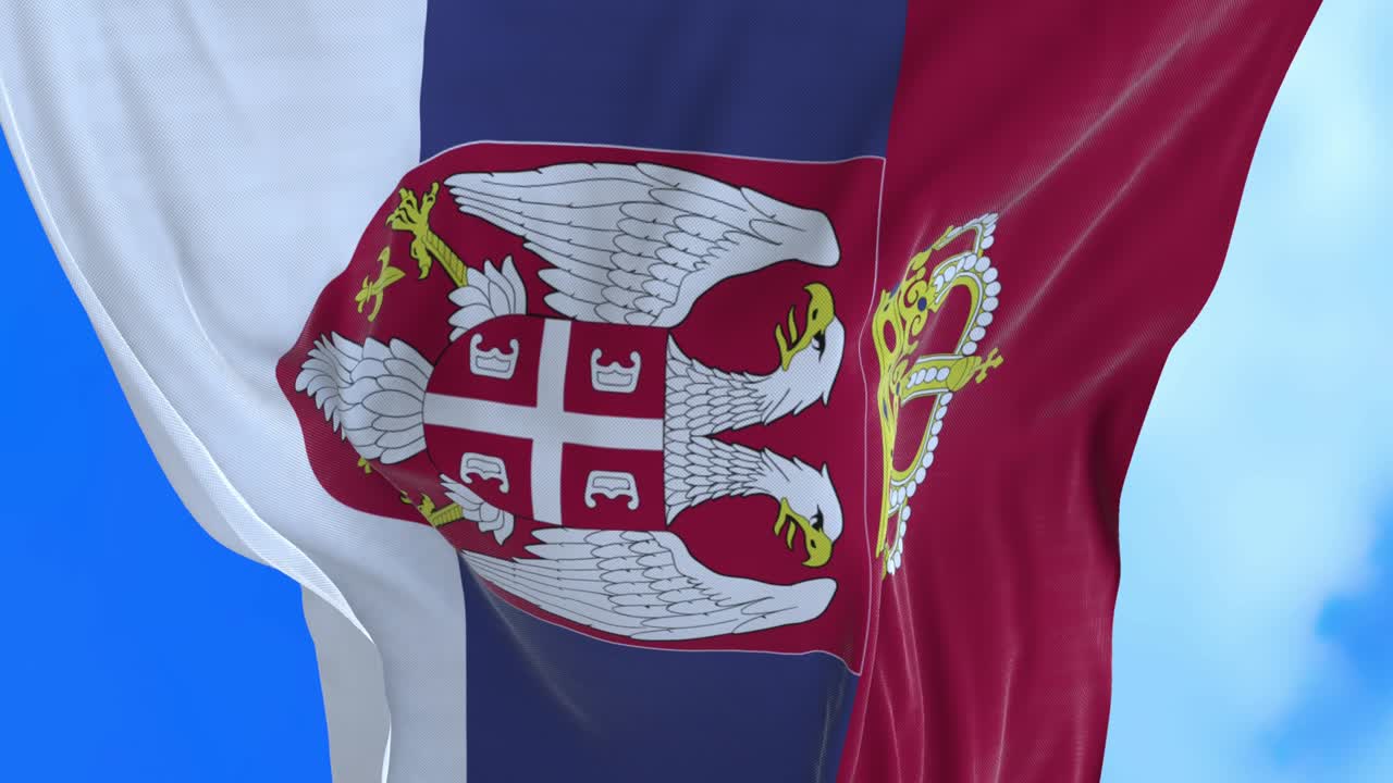 세르비아 발의 끊임없는 루프.