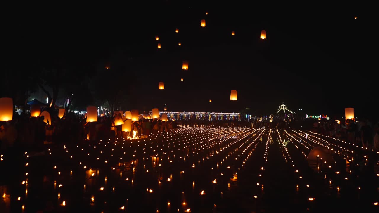 Night Festival with Sky Lanterns and Candles