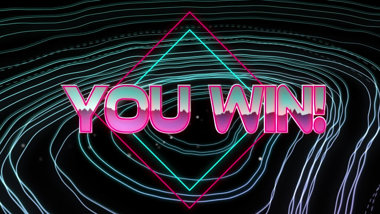 검은 바탕에 네온 모양과 빛 트레일 위에 텍스트를 이기는 애니메이션