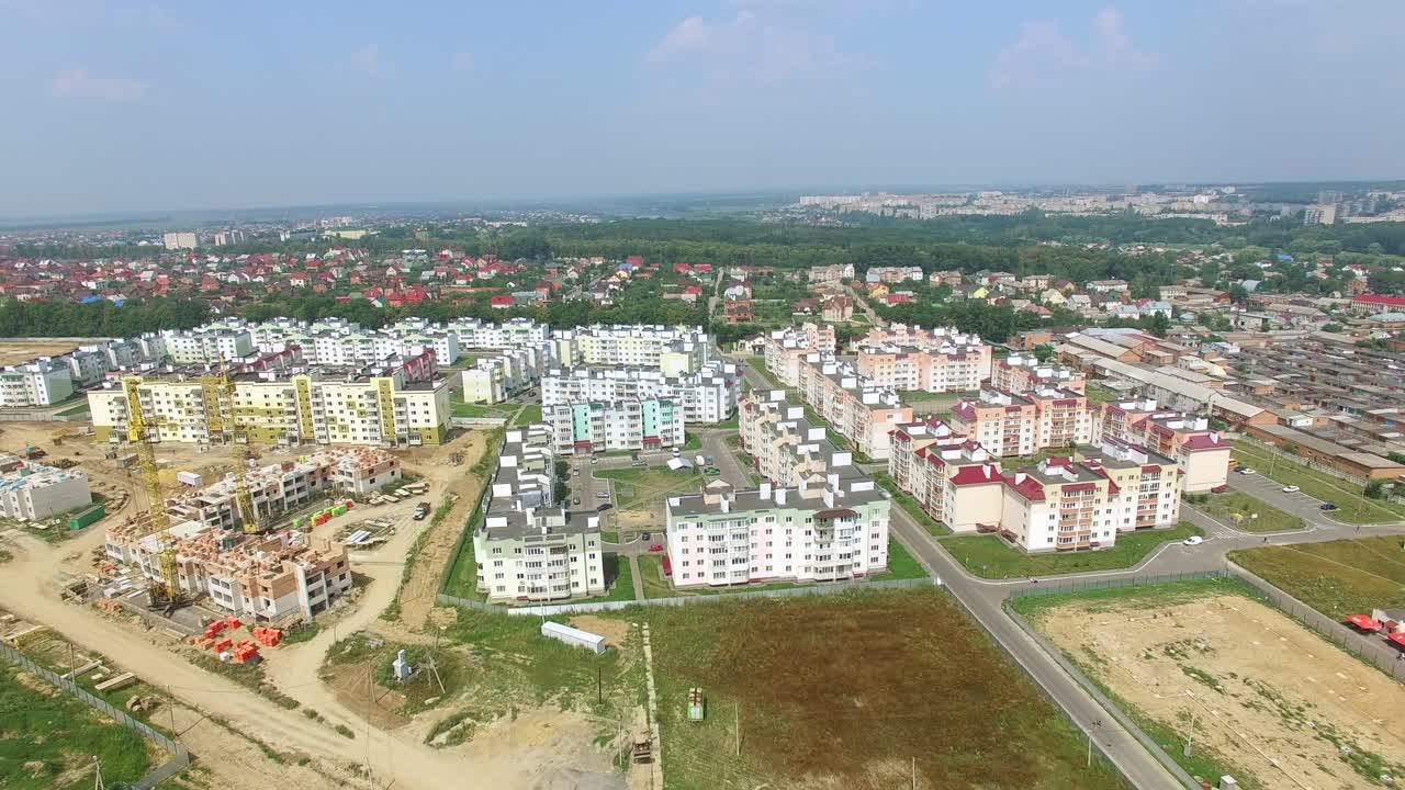 view of the city with the construction of a new modern district with high-rise buildings. Aerial view
