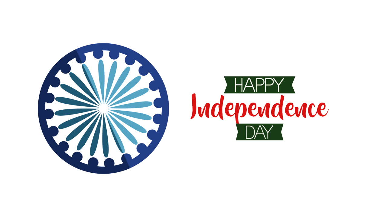 인도 독립기념일 축제