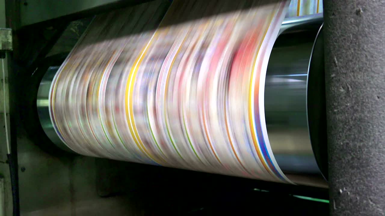 신문은 공장에서 조립 라인을 따라 이동, 루프 배경