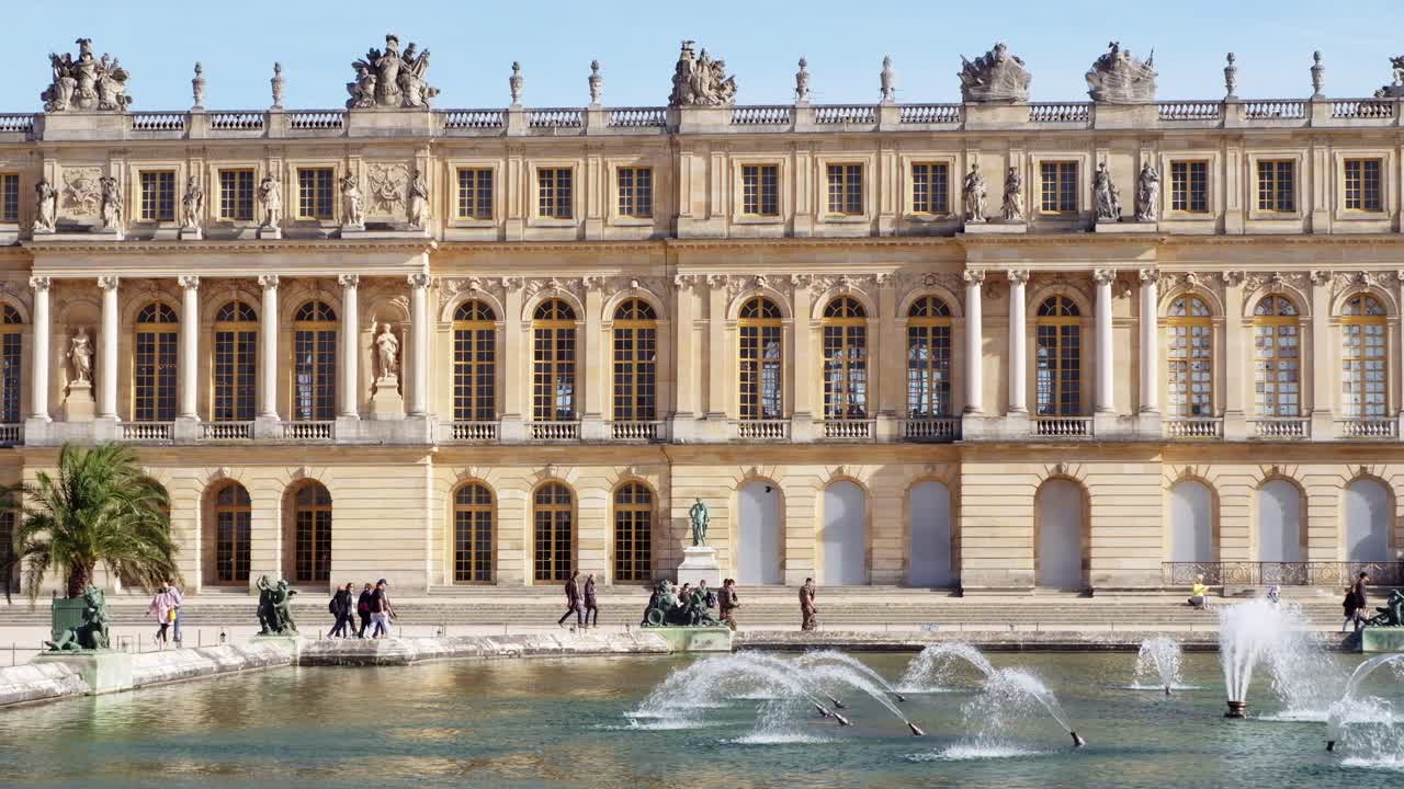 Versailles, France - April 21, 2021: View of the facade of the Palace of Versailles museum