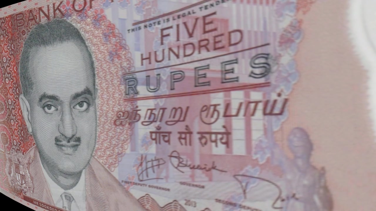Immagini della banconota da 500 Rupie di Mauritius