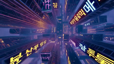 cyberpunk cityscape aerial view