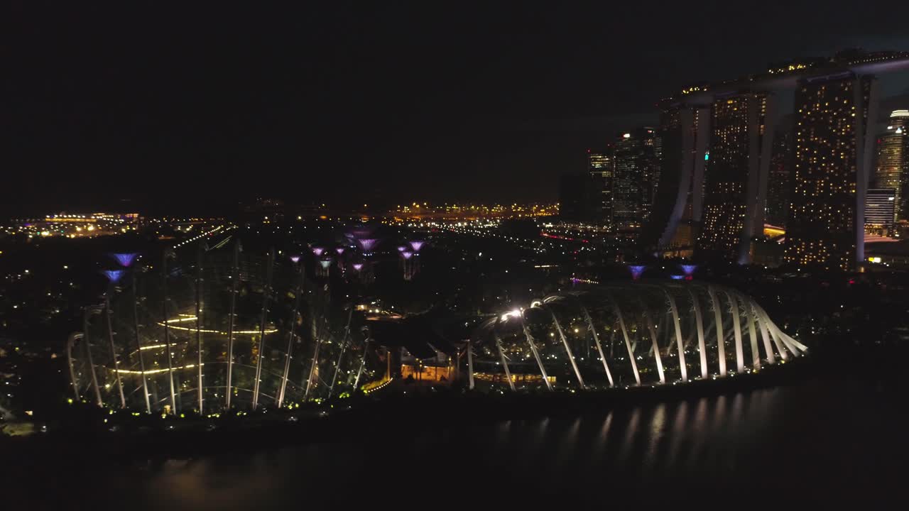 밤에 만 의 정원, 싱가포르