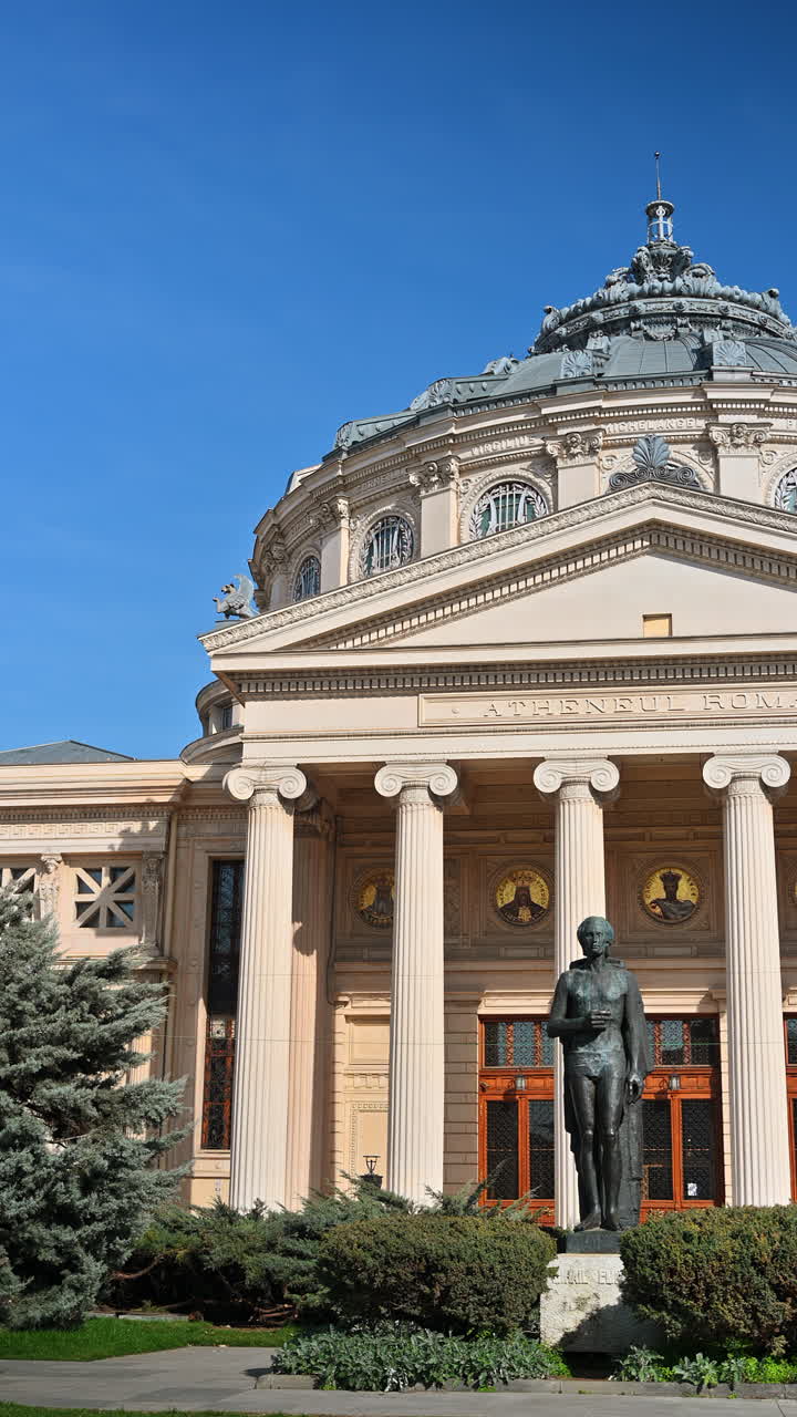 The Romanian Athenaeum at sunset. Panoramic view. Vertical shot. Bucharest, Romania