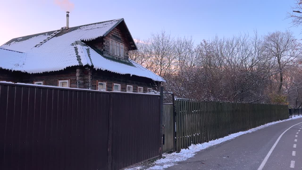 The last house in the village