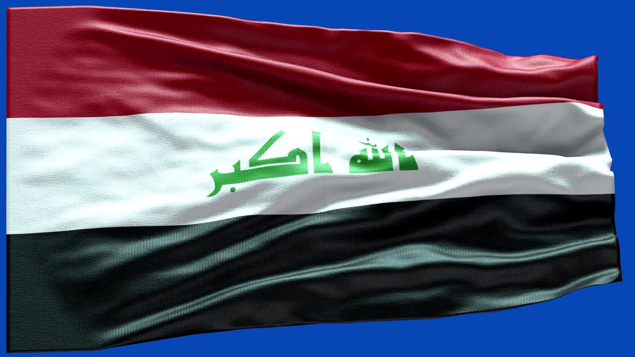 4k Highly Detailed Flag Of Iraq - Iraq Flag High Detail - National flag Iraq wave Pattern loopable Elements