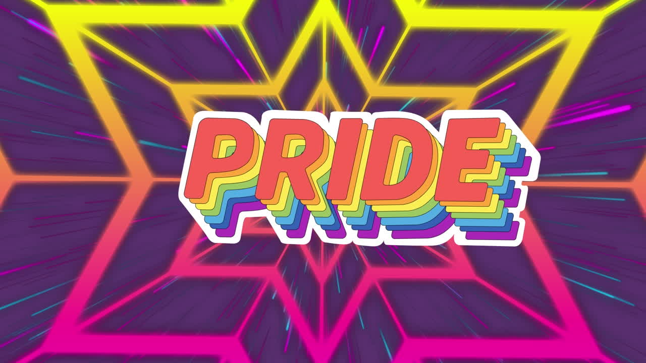 보라색 배경에 꽃 디자인에 대한 무지개 자부심 텍스트 배너