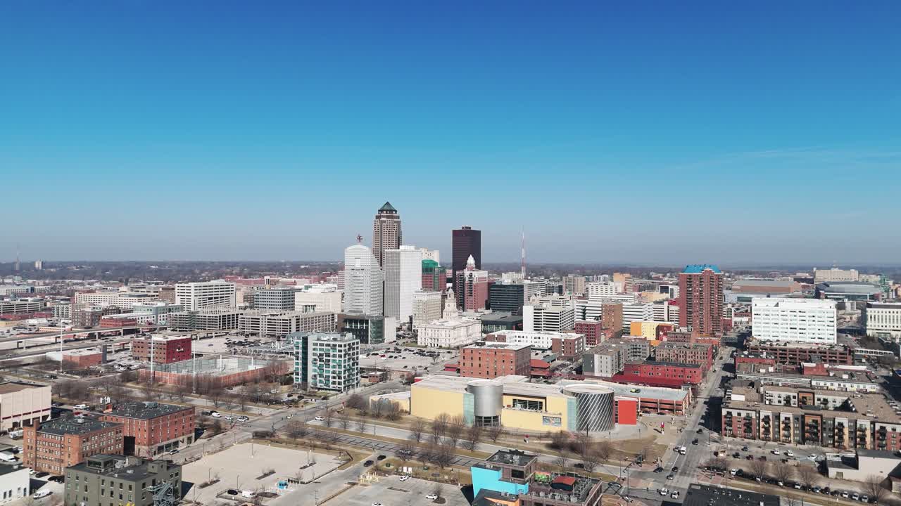 Des Moines skyline at mid day looking over buildings