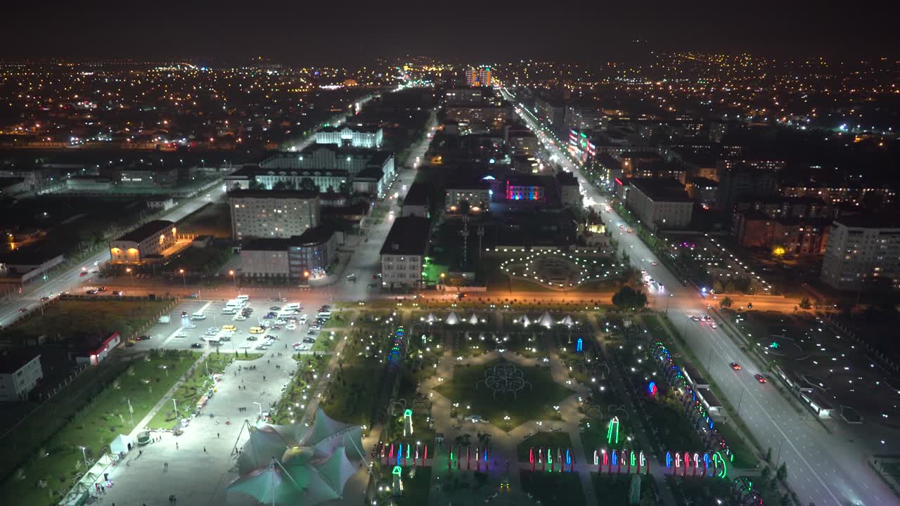 체, 밤의 그로즈니 도시, 위쪽 전망