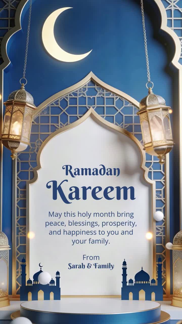Ramadan Kareem, saluto verticale.