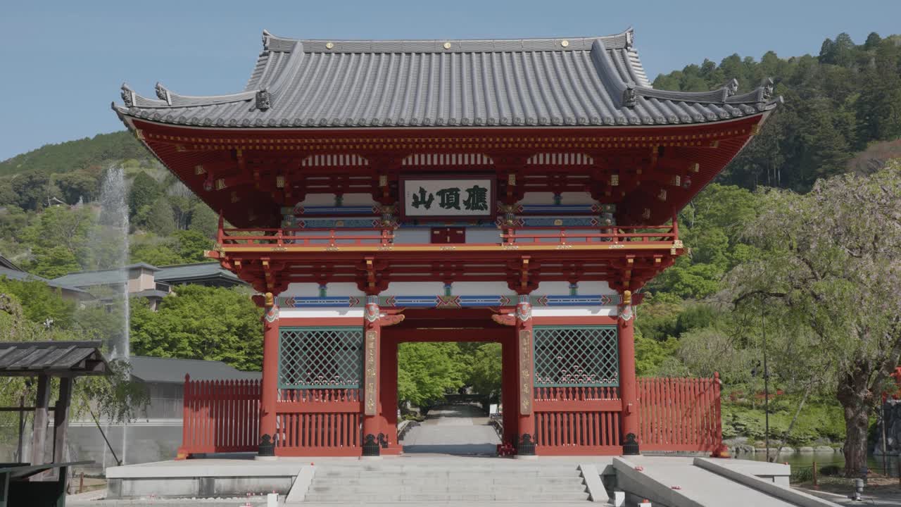Entry gate at Katsuoji Temple on a sunny day in Osaka, Japan