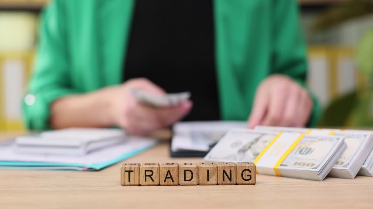 Trading and Finance