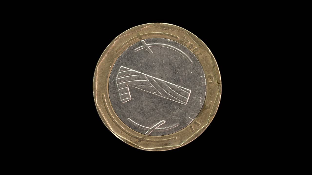 Bulgaria 2002 one lev coin reverse with denomination in Cyrillic rotating on black background