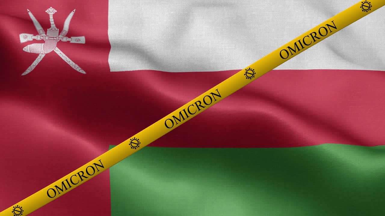 오만 발에 오미크론 변종과 금지 줄무 - 오만  발