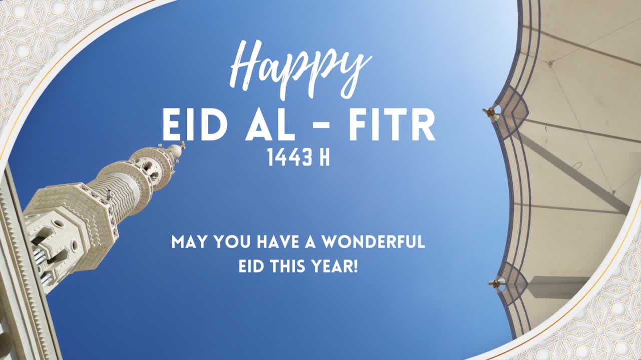 feliz eid fitr mubarak mensaje de video animado de deseos. fiesta islámica