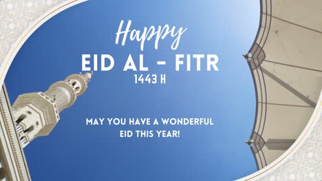 happy eid fitr mubarak animated wishing video message. islamic festival