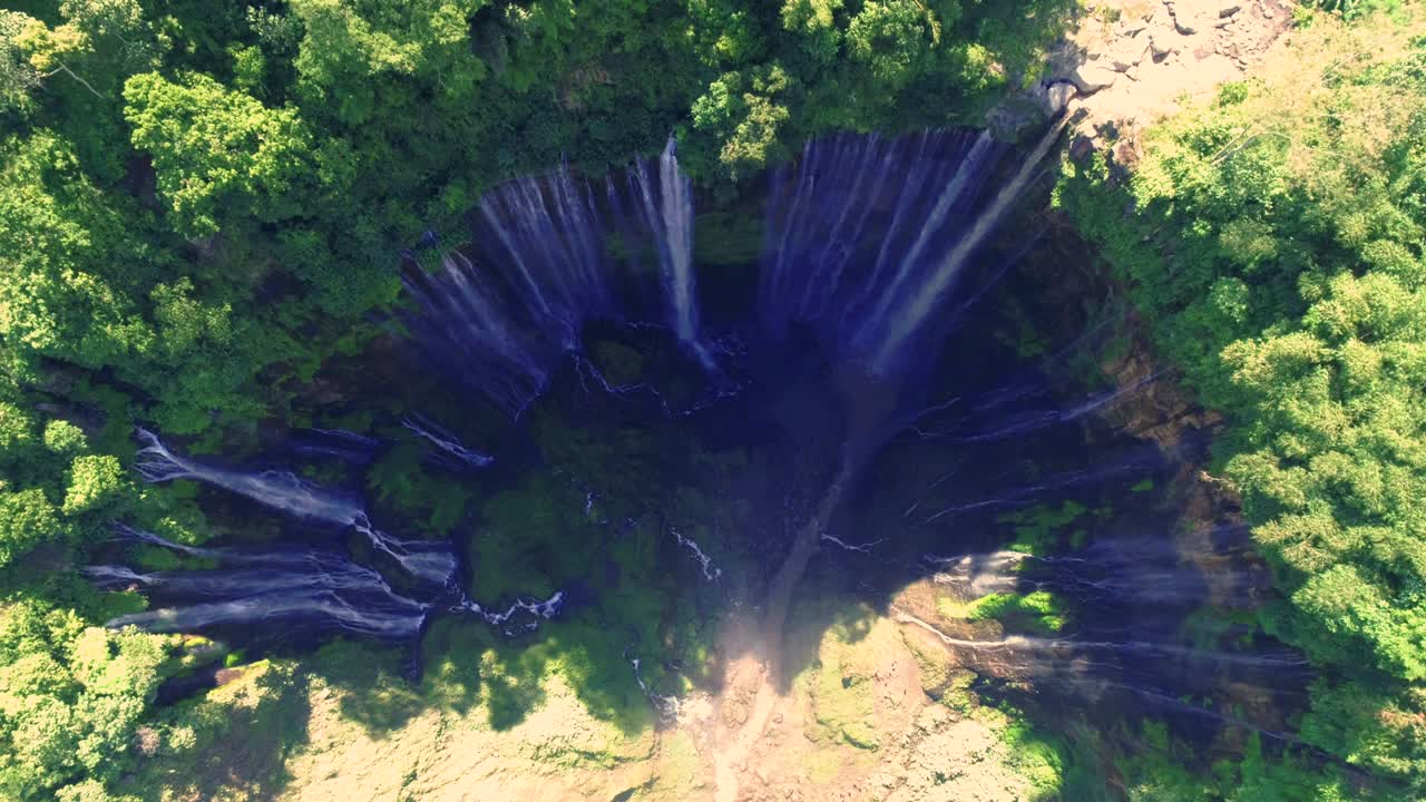 파크 세우 무지개 폭포 (인도네시아)