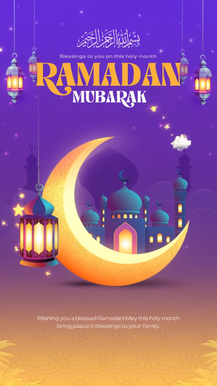 Auguri animati di Ramadan Mubarak con luna crescente e moschea.