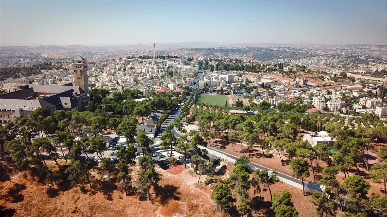 el hospital victoria de augusta, en el este de jerusalén.