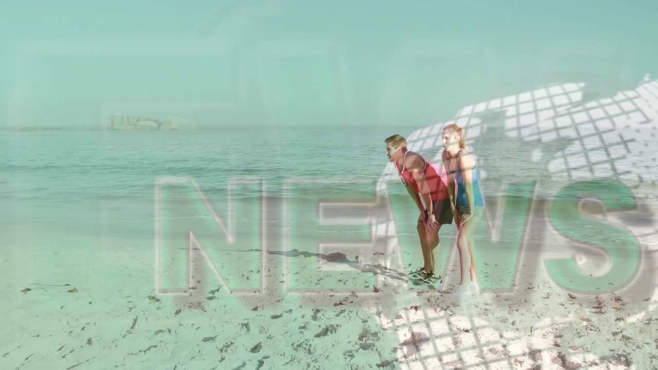 해변에 서 있는 두 사람, 뉴스 텍스트 애니메이션 위에